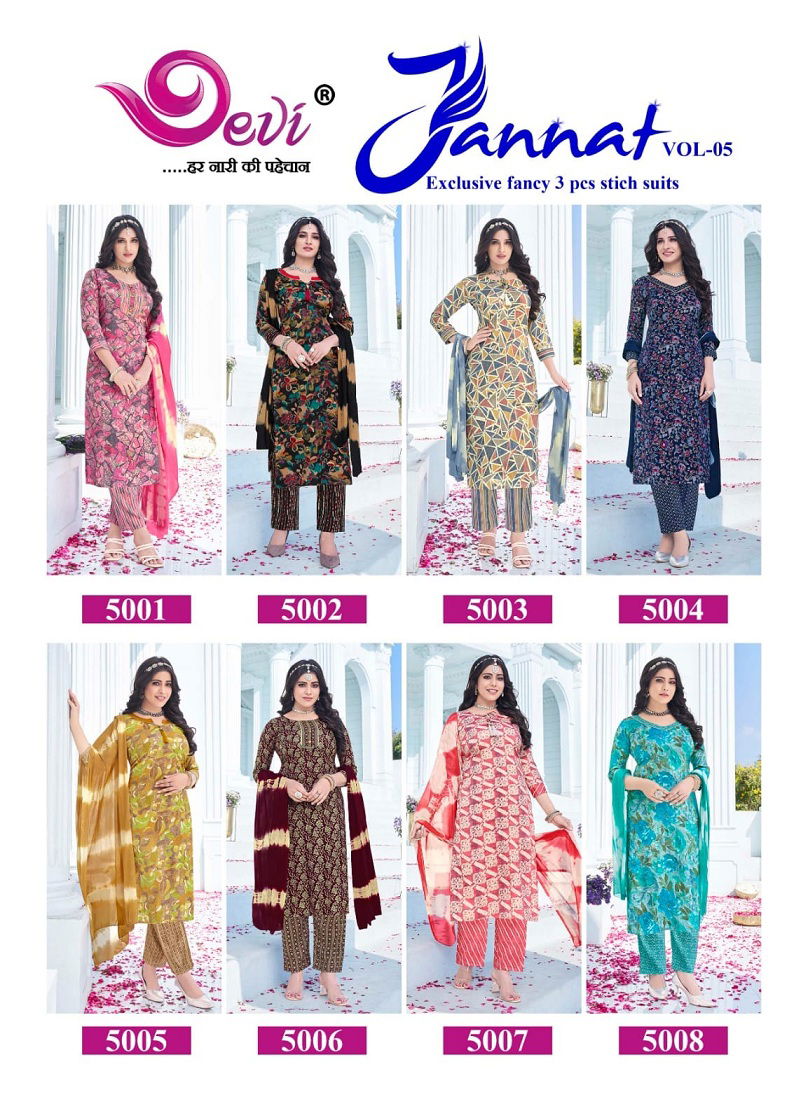 Jannat Vol 5 By Devi Rayon Printed Readymade Dress Wholesale Price In Surat